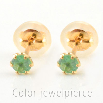 18金ピアスエメラルドピンクゴール...