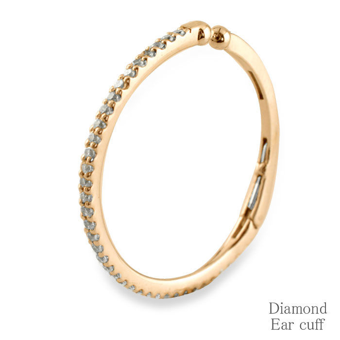 【BLACK FRIDAY ポイント10倍】 k18 イヤーカフ カフ 耳 ダイヤモンド ピンクゴールド ダイヤイヤーカフ ゴールド 片耳 中折れ ノンホールピ...