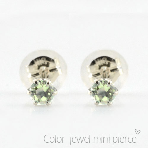 ピアス ペリドット プラチナ レディース スタッドピアス プラチナ900 一粒ジュエル プチピアス 8月の誕生石 天然石 3mm 納期1週間