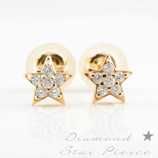 k18 18�� �ԥ��� ��������� ��ǰ�� ������ ������ ��ǥ����� ���ԥ��� �ԥ󥯥������ 0.10ct 18k ������ԥ��� �����åɥԥ���