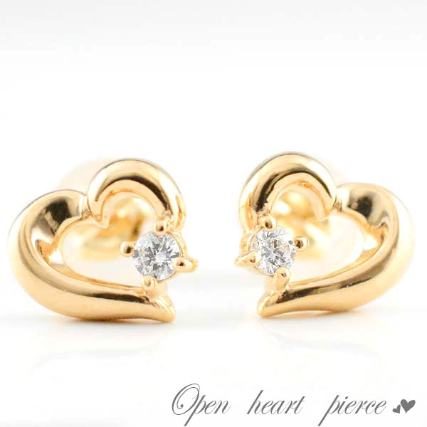 Rakuten - 【10%OFFクーポン配布中】 k18 ピアス ダイヤモンド オープンハート 記念日 ダイヤ ハートピアス K18ピンクゴールド 0.07ct 18k ダイヤピアス スタッドピアス レディース 18金 母の日 誕生日