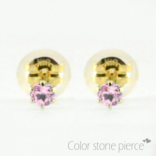 k18 �ԥ��� �ԥ󥯥��ե����� ���������������k18 ��ǥ����� �����åɥԥ��� 18k 18�� ��γ���奨�� �ץ��ԥ��� 9��������� ŷ���� Ǽ��1����