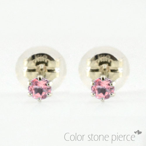 �ڥե��å���󥶥�����10��OFF�� k18 �ԥ��� �ԥ󥯥ȥ�ޥ�� �ۥ磻�ȥ������ ��ǥ����� �����åɥԥ��� 18k 18�� ��γ���奨�� �ץ��ԥ��� ...