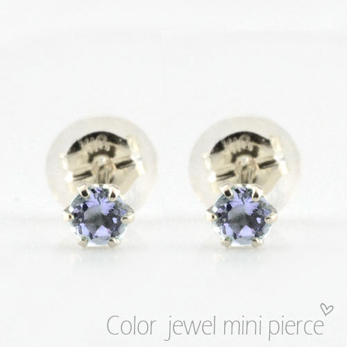 ピアス タンザナイト プラチナ レディース スタッドピアス プラチナ900 一粒ジュエル プチピアス 12月の誕生石 天然石 3mm 納期1週間