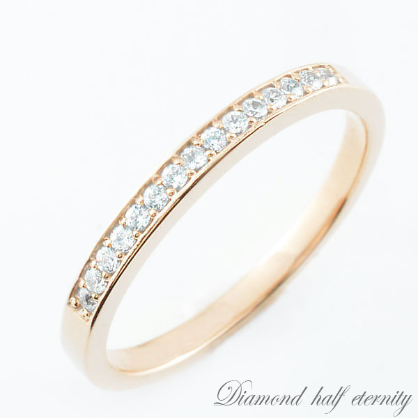 【BLACK FRIDAY ポイント10倍】 18金 リング 結婚指輪 k18 婚約指輪 エンゲージリング ダイヤモンド ピンクゴールド ダイヤリング ハーフエ...