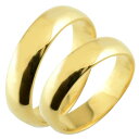 【10%OFFクーポン配布中】 ペアリング k18 リング 指輪 マリッジリング 18k 18金 YG ペア 2本 セット 甲丸 5mm 地金 ペア ゴールド ...