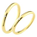 ペアリング k18 リング 指輪 華奢 マリッジリング 18k 18金 YG 2mm ペア 2本セット ダイヤ 甲丸 ダイヤモンド 地金 ゴールド メンズ レディース 記念日 ゆびわ