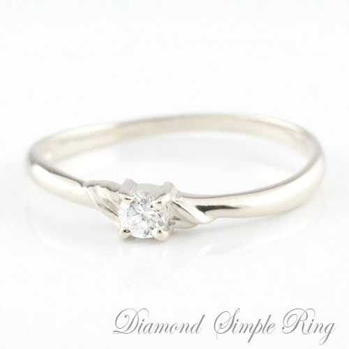 【BLACK FRIDAY ポイント10倍】 k10 婚約指輪 結婚指輪 エンゲージリング ダイヤモンド リング 一粒ダイヤ 0.09ct ホワイトゴールドk1...