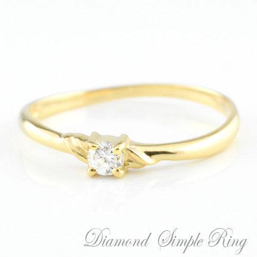 k18 リング 結婚指輪 婚約指輪 エンゲージリングダイヤモンド 一粒ダイヤ 0.09ct イエローゴールドk18 ..