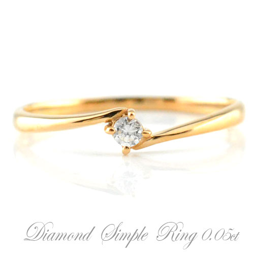 k18 リング 婚約指輪 結婚指輪 エンゲージリング ダイヤモンド 一粒ダイヤ 0.05ct ピンクゴールドk18 18k 指輪 婚約指輪 ピンキーリング レディース ブライダル