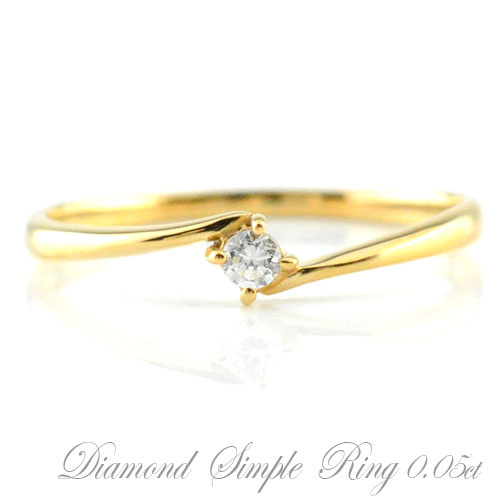 【BLACK FRIDAY ポイント10倍】 18金 リング 婚約指輪 k18 エンゲージリング ダイヤモンド 一粒ダイヤ 0.05ct イエローゴールド18k...