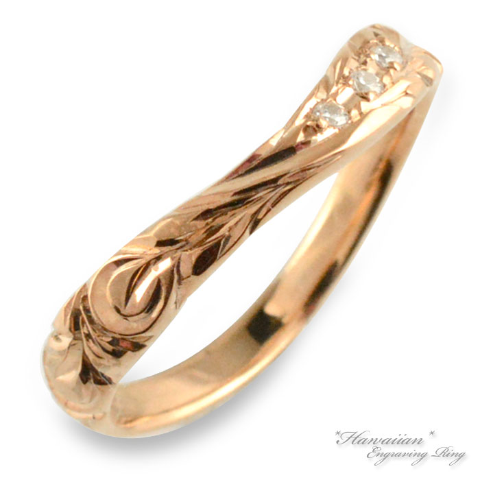 k18 リング ハワイアンジュエリー ダイヤモンド ハワイアン レディース ピンクゴールド マイレ スクロール ウエーブ 葉 波 彫金 手彫り ハンドメイド 1...