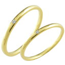 ペアリング k18 リング 結婚指輪 マリッジリング イエローゴールド 18金 ダイヤモンド 18k マリッジ シンプル 指輪 ピンキーリング 甲丸 レディース メンズ ゴールド 華奢 重ねづけ 誕生石 おしゃれ ストレート エンゲージリング 婚約指輪