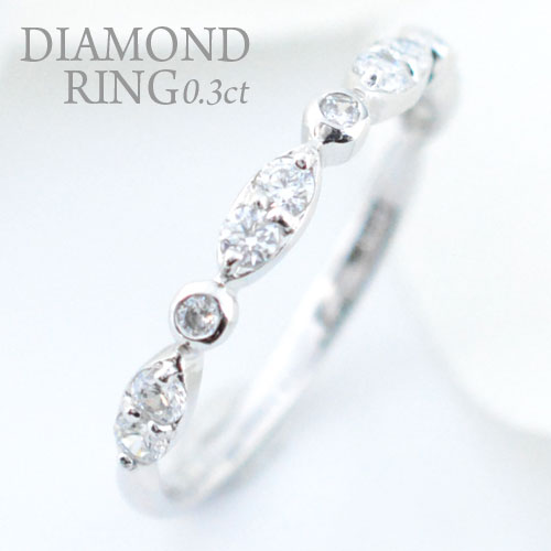 結婚指輪 婚約指輪 エンゲージリング ダイヤモンド リング プラチナ レディース ダイヤモンドリング ピンキーリング 指輪 ダイヤモンド 0.3ct pt900 ダイヤ