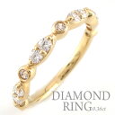 k18 リング 結婚指輪 k18 18金 婚約指輪 k18 18金 エンゲージリング ダイヤモンド レディース ダイヤモンドリング ピンキーリング 指輪 k18...