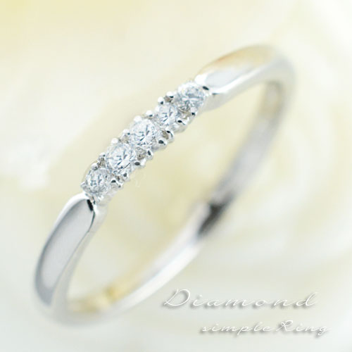 婚約指輪 結婚指輪 レディース ダイヤモンドリング エンゲージリング 指輪 k10 ダイヤモンドリング ピンキーリング 10k ホワイトゴールド ダイヤ