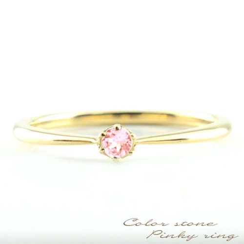 k18リングサファイアピンクサファ...
