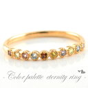【10%OFFクーポン配布中】 k18 リング アミュレット ピンキーリング 指輪 18金 レディース ピンクゴールド 18k 天然石 誕生石 クラシカル ミルウチ|詳細画像