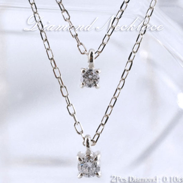 White - k18 ネックレス ダイヤモンド ゴールド レディース 華奢 18k 18金 ホワイトゴールド 重ねづけ チャーム 2連