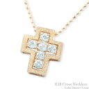 【10%OFFクーポン配布中】 k18 ネックレス アクアマリン クロス レディース リバーシブル ゴールド ペンダント ピンクゴールド 天然石 18k 18金 pendant 記念 誕生日 十字架