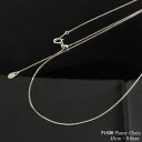 【10%OFFクーポン配布中】 プラチナ ネックレス プレーナー チェーン プレーナーネックレス デザインチェーン スライドチェーン レディース プラチナ850 華奢 調整できる pt850 日本製 プレゼント ギフト