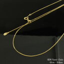k18 ネックレス ゴールド プレーナー チェーン イエローゴールド プレーナーk18 ネックレス デザインチェーン スライドチェーン レディース 18k 18...