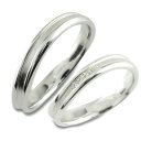 ペアリング k18 リング 結婚指輪 ホワイトゴールド マリッジリング 18K ダイヤモンド ペア 2本 セット ダイヤ 0.01ct メンズ レディース 記念...