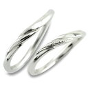 ペアリング k18 リング 結婚指輪 婚約指輪 ホワイトゴールド マリッジリング 18K 18金 ダイヤモンド ペア 2本 セット ダイヤ 0.01ct メンズ レディース 記念日 指輪(4)