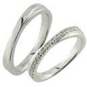 【10%OFFクーポン配布中】 ペアリング k18 リング 指輪 ホワイトゴールド シンプル ゴールド デザインリング 18k 18金 ダイヤモンド 地金リング...