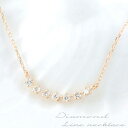 10金 ネックレス ダイヤモンド レディース ペンダント ゴールド ダイヤ 10k k10 10金 pendant 0.1ct 華奢 シンプル 記念 誕生日 ピンクゴールド ライン セブンストーン スキンジュエリー(4)