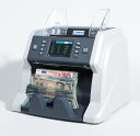 2年保証 日宝/RIBAO BC-40 自動 高速 紙幣計数機 マネーカウンター 4カ国通貨マネーカウンティングマシン UV/MG/IR/CIS検偽 日本語操作...