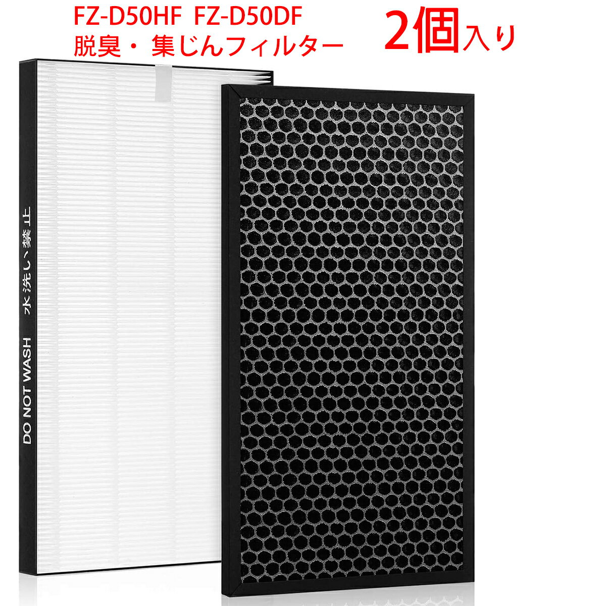 楽天市場】シャープ kcn500yの通販 楽天市場】シャープ kcn500yの通販