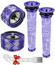 掃除機 V6 フィルター SV09 SV07 HH08 掃除機フィルター プレフィルター * 2個 ポストモーターフィルター *2個 4個セット 互換フィルター...