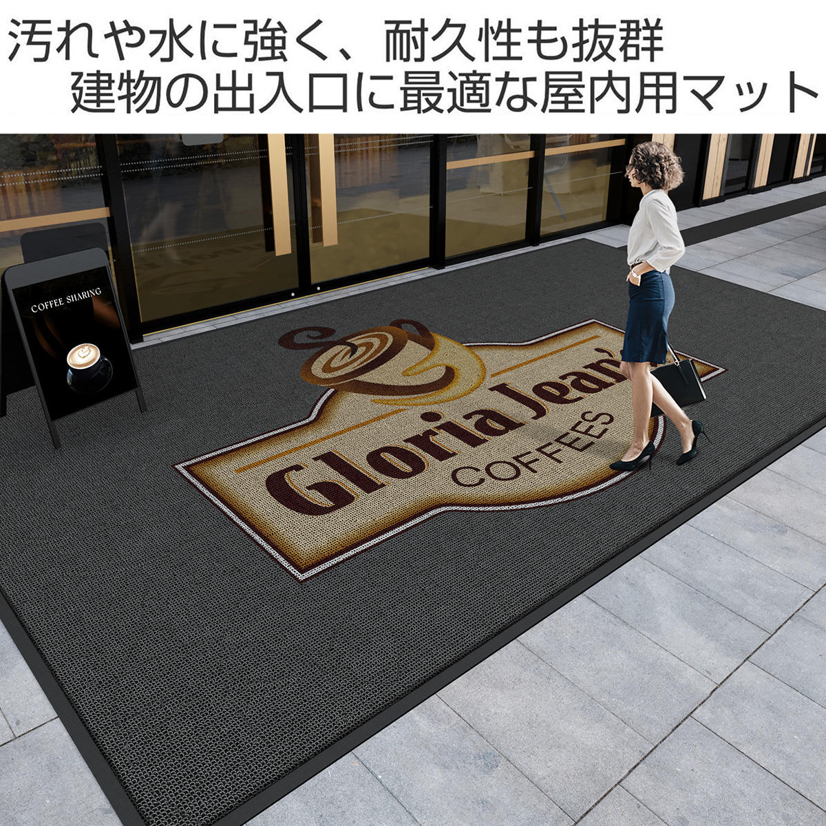 supreme ウェルカムマット 楽天市場】supreme welcome matの通販