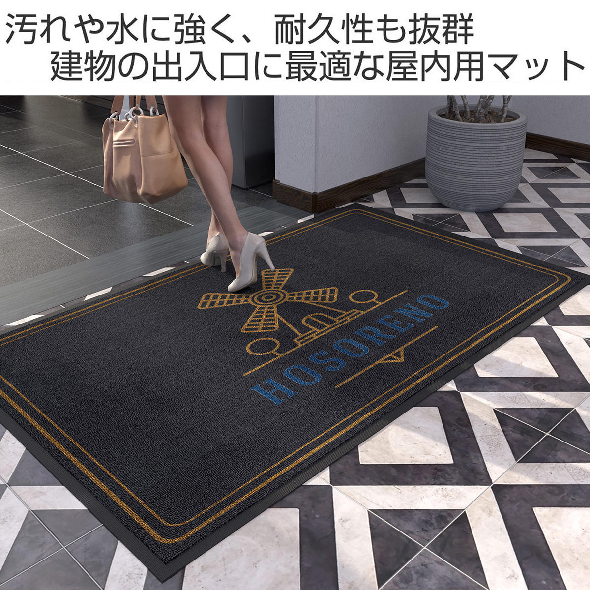 玄関マット 屋内 業務用 オリジナル オーダーメイド LOGO 文字 WELCOME ウェルカムマット 洗える 吸水 速乾 業務用 オフィス用 耐磨耗性 マット オフィスマット防滑 ラ