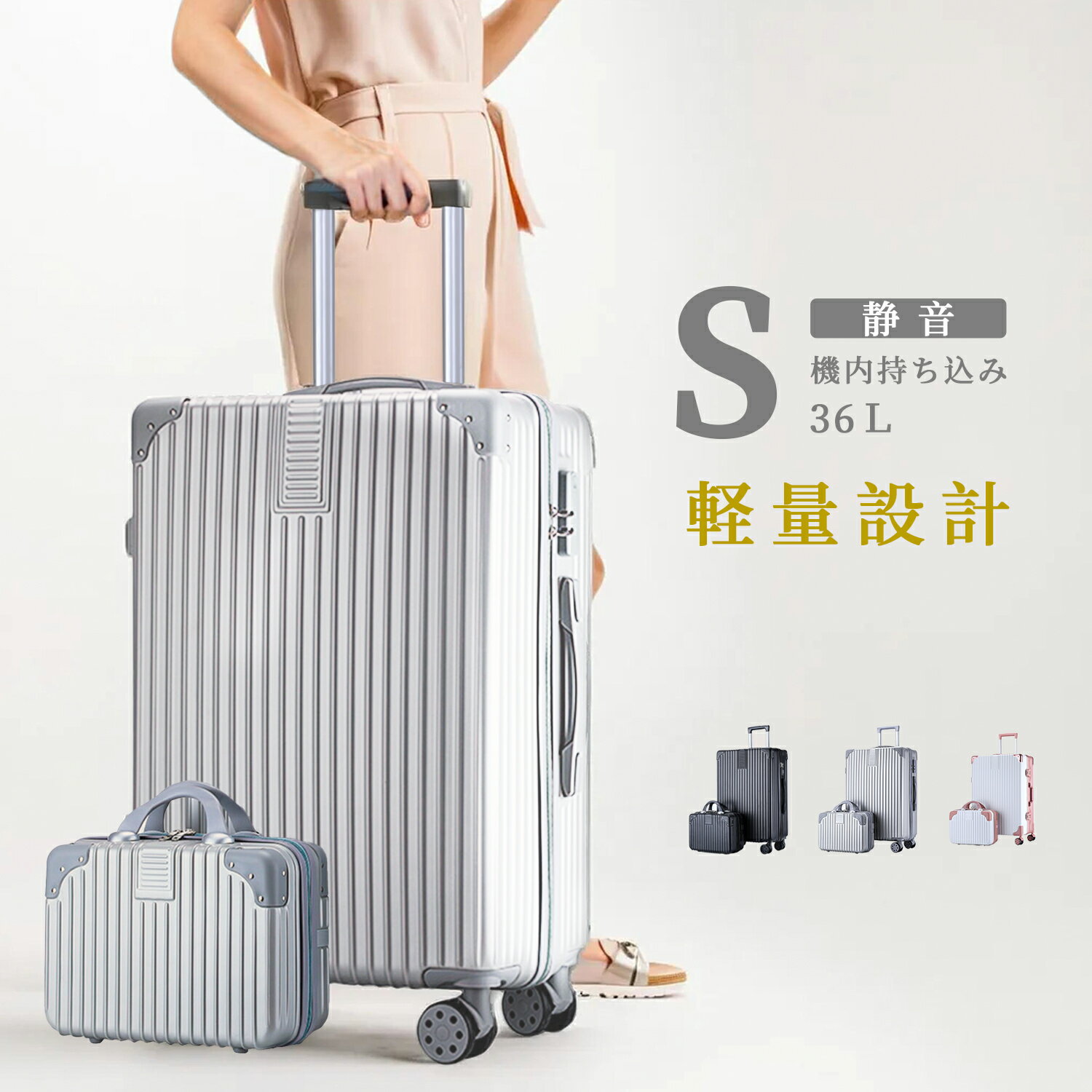 楽天市場】シースルーアルミケースの通販 楽天市場】シースルーアルミケースの通販