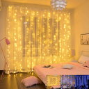 カーテンライト クリスマス LEDイルミネーションライトカーテンライト USB式 8モード リモコン付き 3*3M 300球 飾りライト パーティー 装飾 おし...