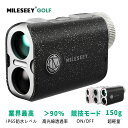 ★送料無料★MiLESEEY ゴルフ レーザー距離計 【IP65防水/手のひらサイズ/超速0.1S測定】 PF1 小型 1000yd対応 高透過率 7.5°視野...