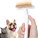 アウムカ (aumuca) ペット 抜け毛除去ブラシ 短毛犬猫通用 ペット用ブラシ 猫ブラシ 犬ブラシ 抜け毛が簡単に取れる グルーミングブラシ ブラッシングブラシ スリッカーブラシ 肌に優しくアンダーコート除去 スキンケア 丸洗い可能 熱中症対策