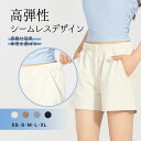 ショートパンツ ヨガパンツ 短パン テニス レギンスの上 ヨガウェア パンツ ショットパンツ レギンスパンツ フィットネスパンツ メッシュ ランニング レディー...