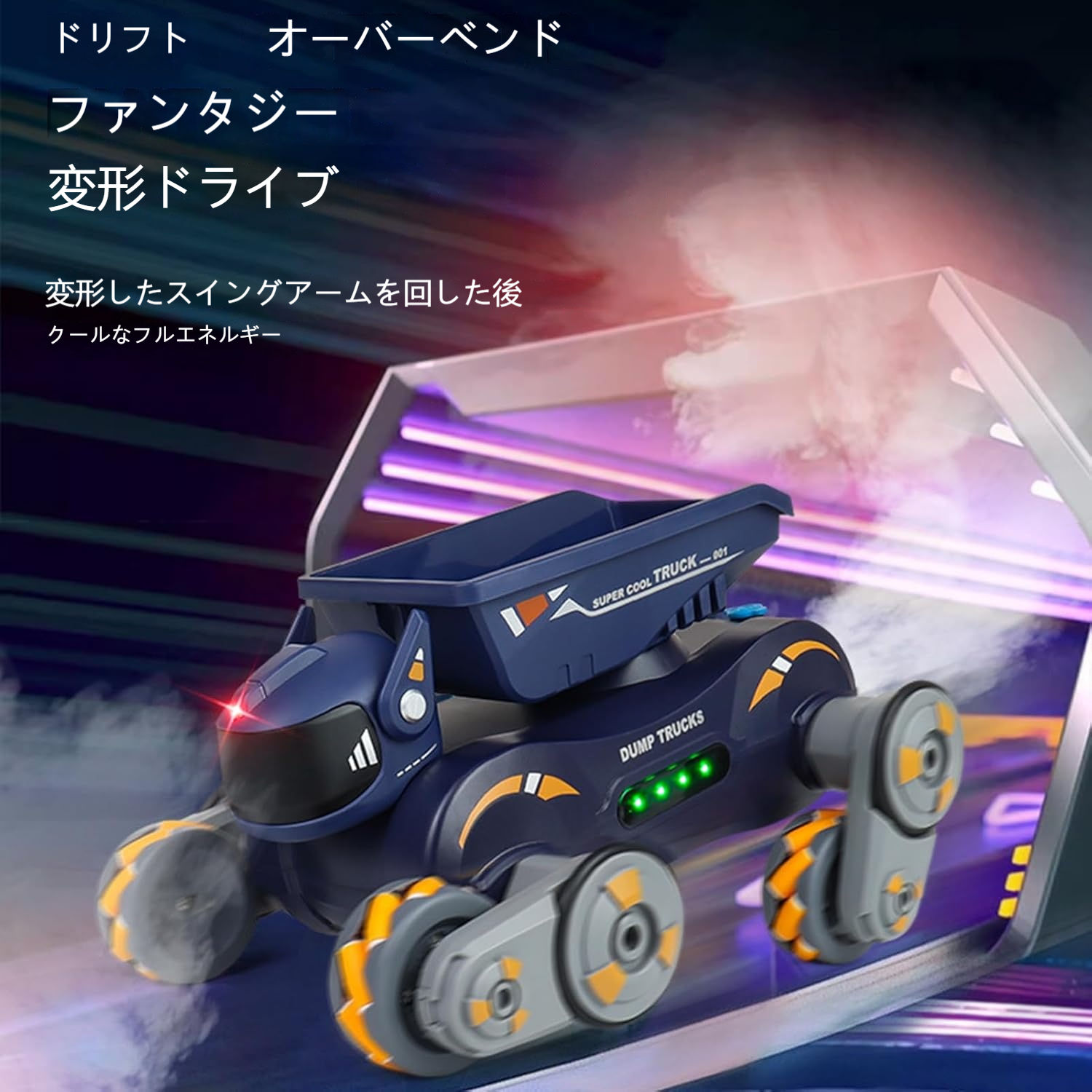 ロボットカー犬、スタントロボット犬、子供用ロボット犬おもちゃ、ジェスチャーコントロール付きスタントロボット犬、インタラクティブリモコン、音楽とライト付きロボット...