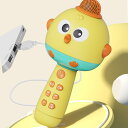 子供ごっこプラスチックワイヤレスマイクインタラクティブアクセサリープレイミュージカル学習おもちゃ最高のギフト幼児マイクカラオケ