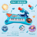 ピアノ おもちゃ キーボード6 種類の楽器音色知育玩具 マイク付き4 種類楽器効果光ナビレッスンモード&...