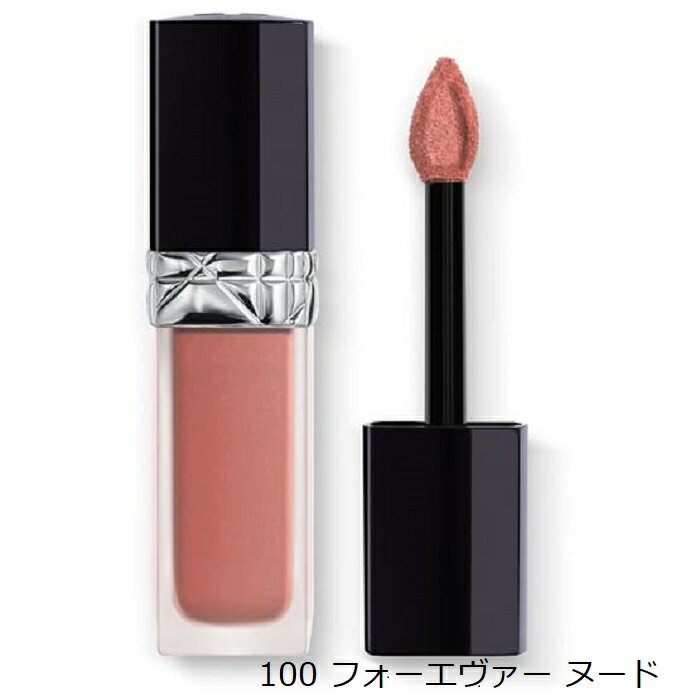 楽天市場】ルージュディオール フォーエバーリキッドの通販