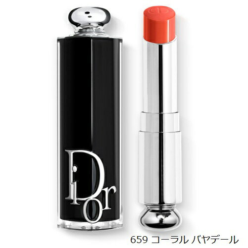口紅 ChristianDior クリスチャンディオール 口紅 ルージュ 475