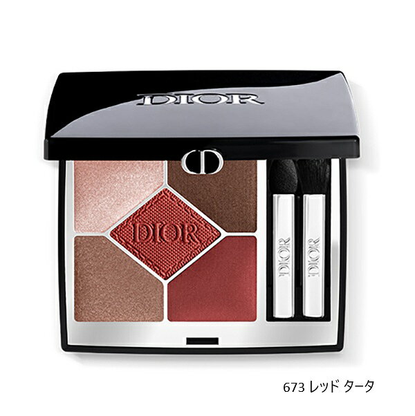 楽天市場】dior サンク 859の通販