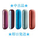 【中古】【傷や汚れあり】【安心の30日保証】アイコス 3 duo 3 デュオ IQOS チャージャー『全5種』2本連続IQOS 3 DUO アイコス3 デュオ ...
