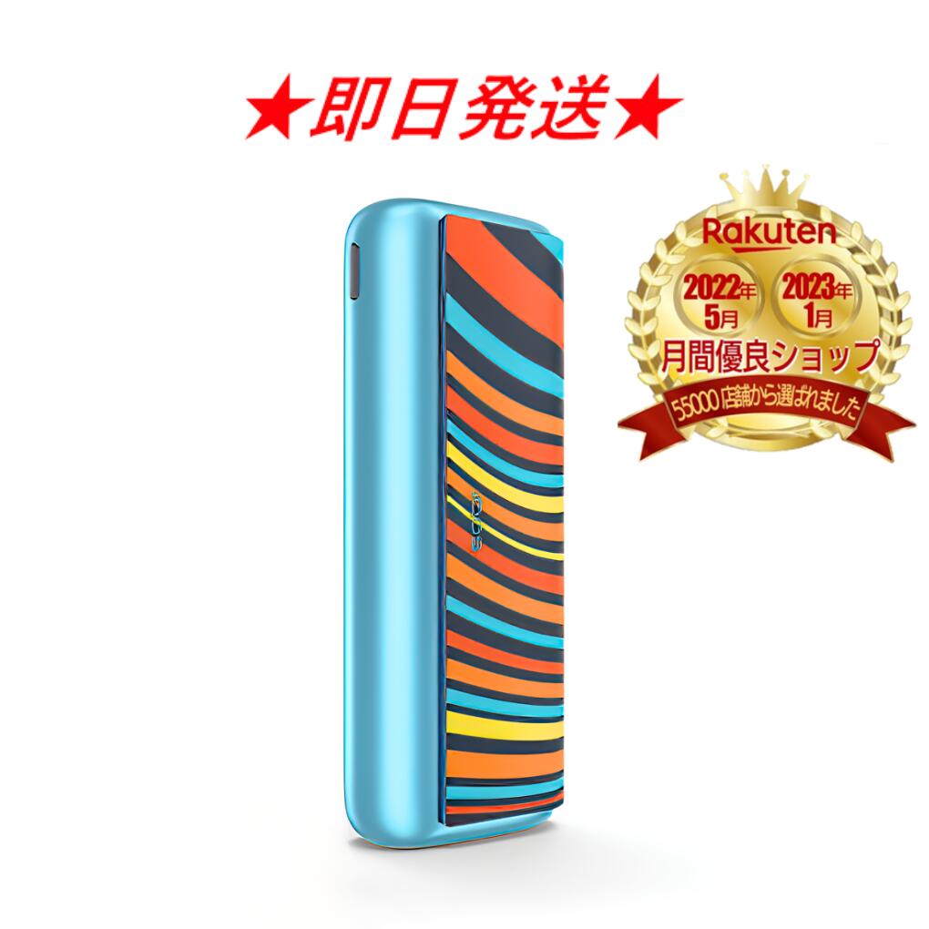 ڰ¿30ݾդ   ץ饤 㡼㡼Τ IQOS ILUMA PRIME  WE ǥ ꥫ顼 ...