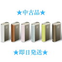 【中古】【傷や汚れあり】【安心の30日保証】グローハイパープラス 本体のみ メインカラー 金色 ゴールド系6色 白 エナメルホワイト 橙色 コーラルオレンジ 桃色 サクラピンク ボルトイエロー 金色 ミラーゴールド glo hyper plus ACアダブター USBケーブル