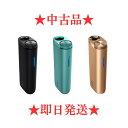 【安心の30日保証】【中古】 グローハイパー 本体のみ 全3色 黒色 グラファイトブラック 緑色 マラカイトティール 金色 ローズゴールド 新型 最新 新機種 ...